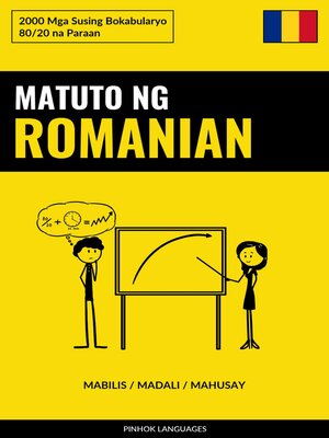 cover image of Matuto ng Romanian--Mabilis / Madali / Mahusay